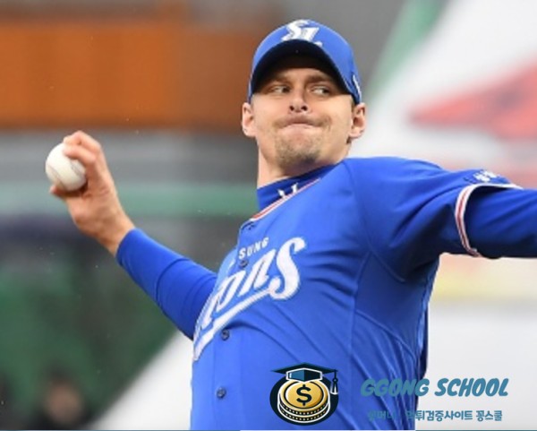 삼성 라이온즈 vs 두산 베어스 KBO 경기 정보