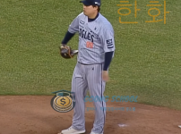 한화 이글스 vs LG 트윈스 대전 수요일 경기 프리뷰