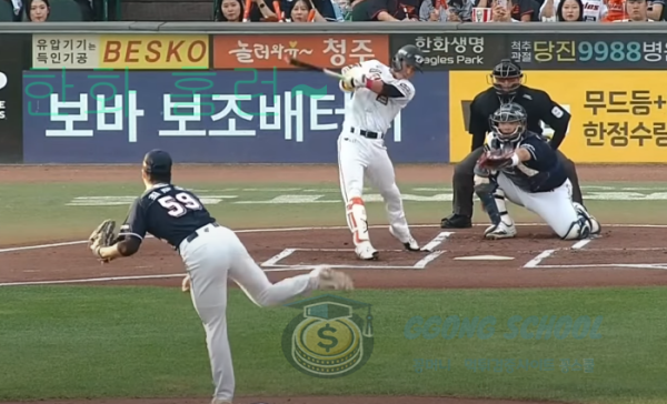 한화 이글스 두산 베어스 대전 야구장 경기 분석 프리뷰 class=