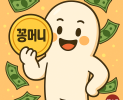 썸네일 이미지