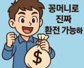 썸네일 이미지