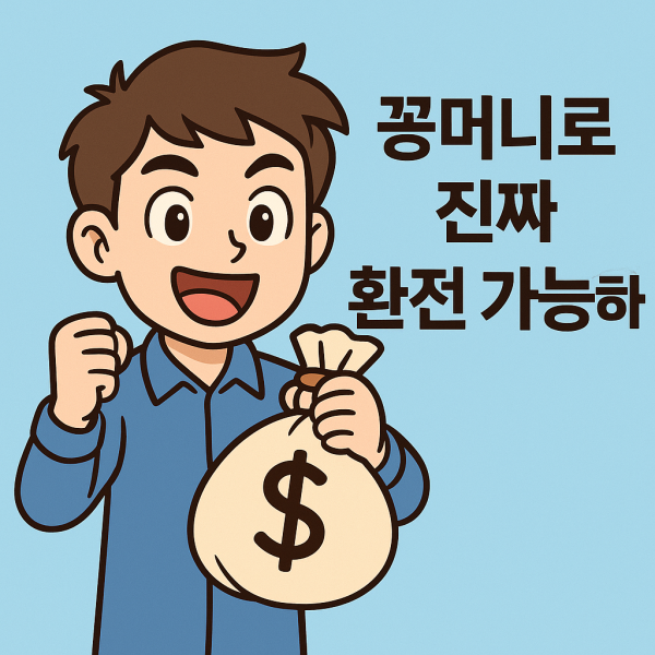 0d319759cc90b19165bfbe26656c3610_1760513006_284.png class=