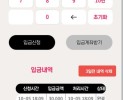 썸네일 이미지