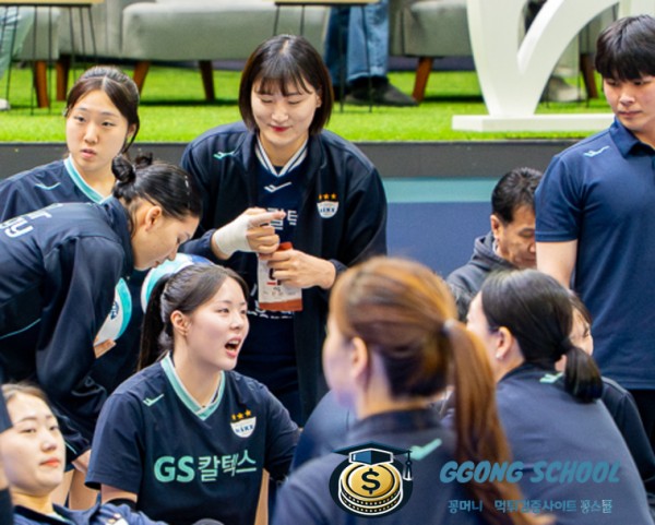 KOVO V-리그 3월 7일 - GS칼텍스 서울 KIXX vs 페퍼저축은행 AI 페퍼스 경기 분석 및 승부 예측 class=